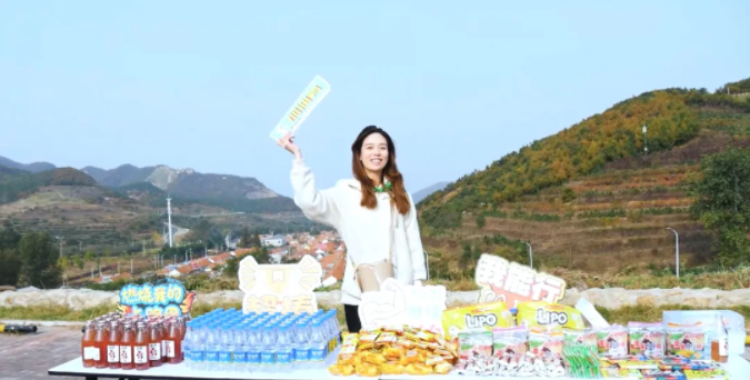 攜手前行共賞金秋 腳踏實(shí)地齊心逐夢(圖7) 攜手前行共賞金秋 腳踏實(shí)地齊心逐夢(圖7)