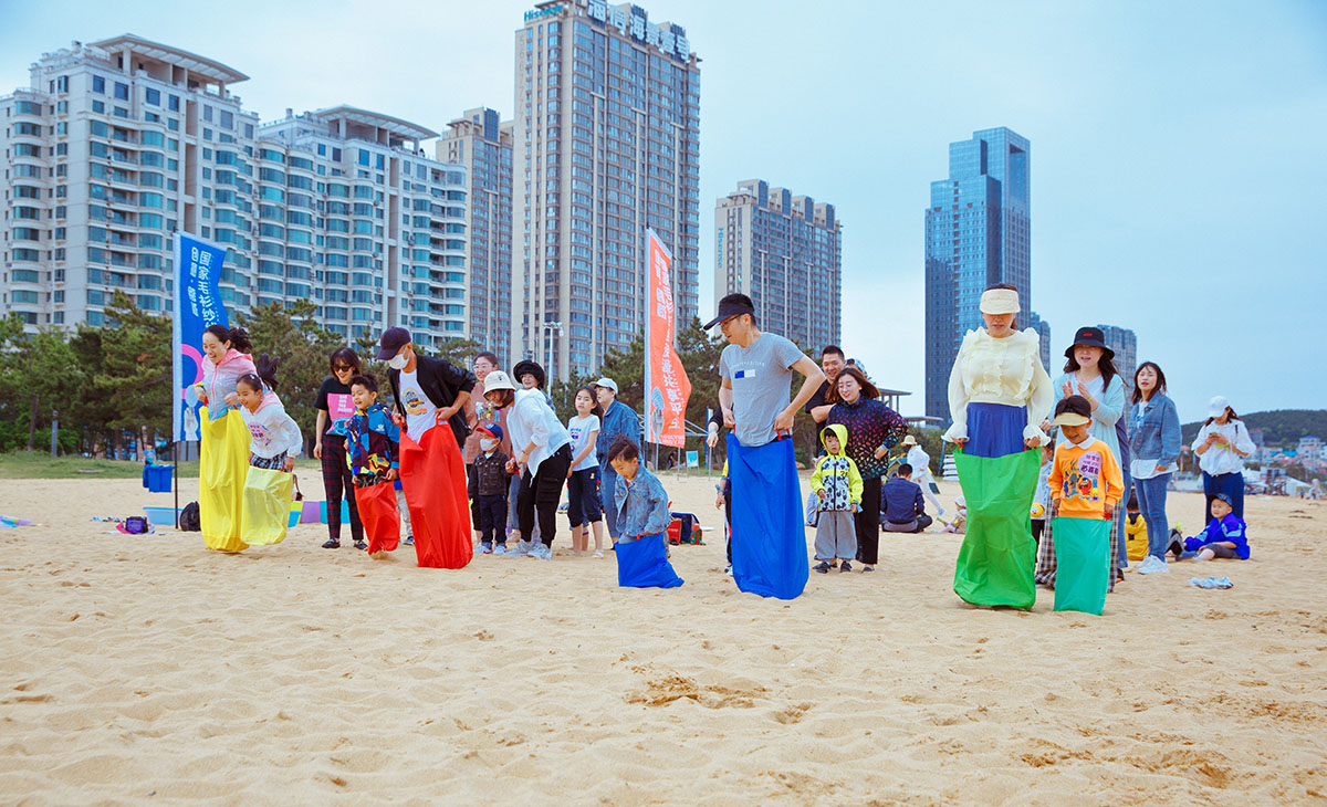 六一兒童節(jié) 親子運動會