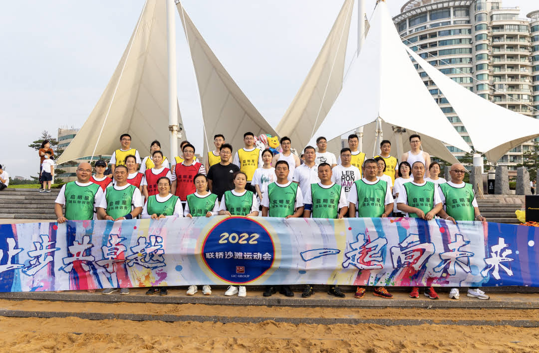 綠色：聯(lián)華市政  - 力拔山河、管道騎兵冠軍.jpg