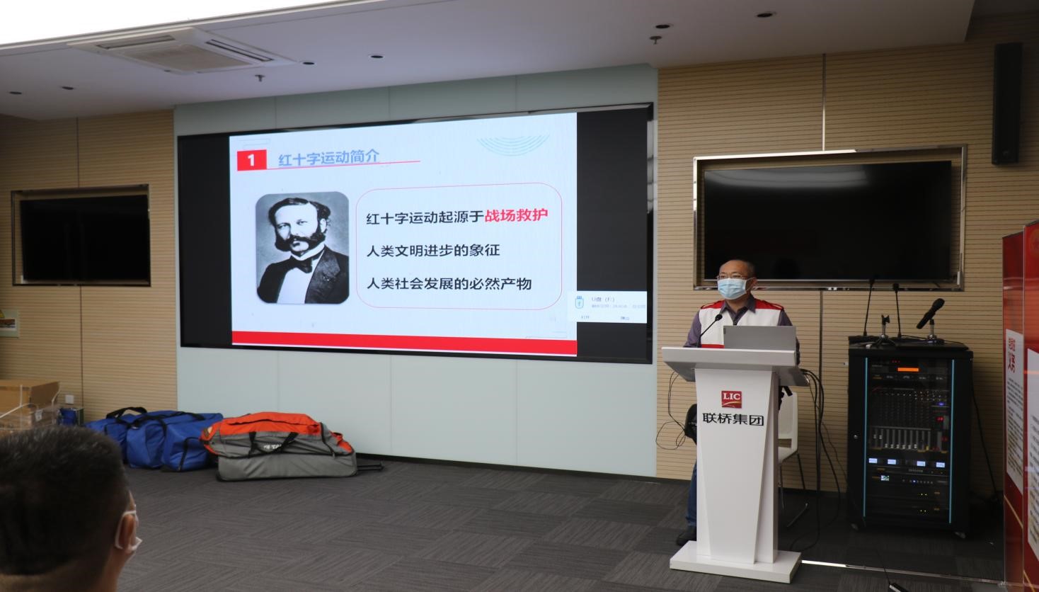 急救相伴 生命護航——紅十字應(yīng)急救護進聯(lián)橋