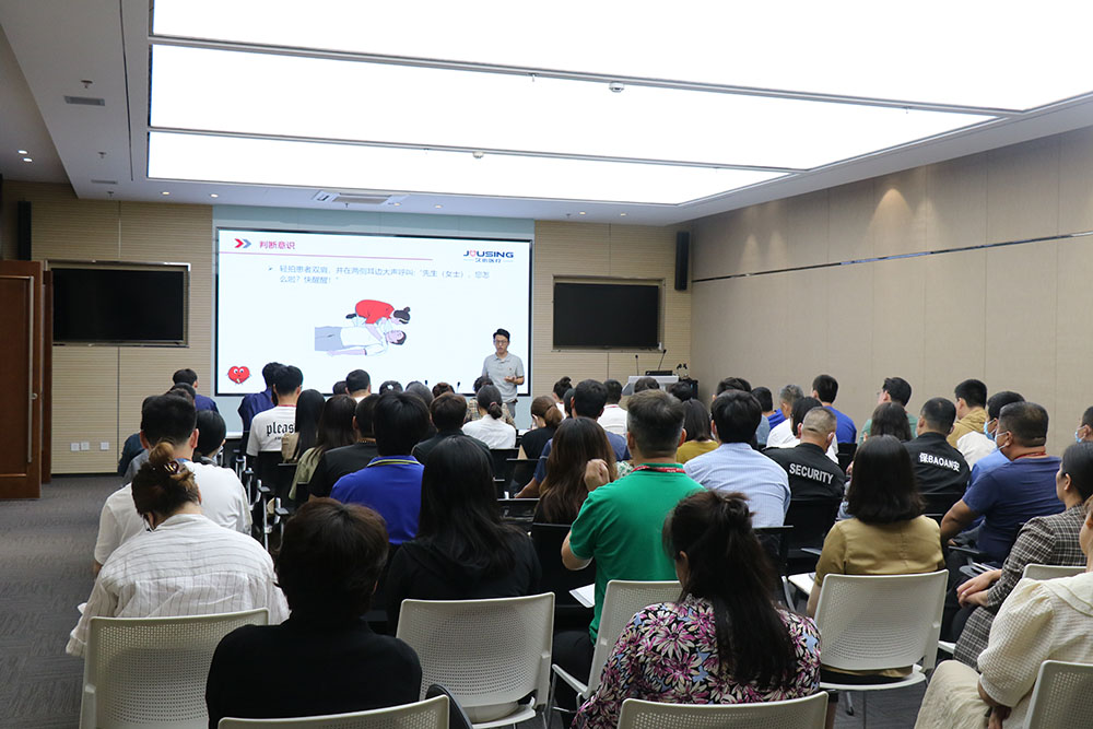 聯(lián)橋集團舉辦2023年員工急救安全知識培訓(xùn)