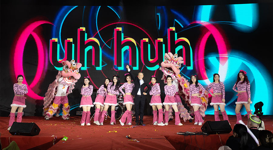 2025春歸萬(wàn)物 勢(shì)啟新章迎新春聯(lián)歡會(huì)