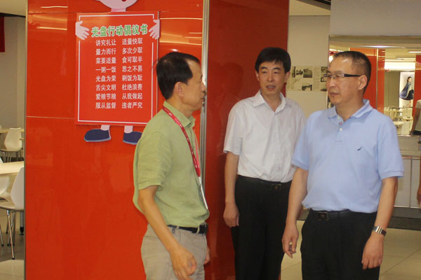 威海海關(guān)關(guān)長徐崟善一行來聯(lián)橋集團考察調(diào)研