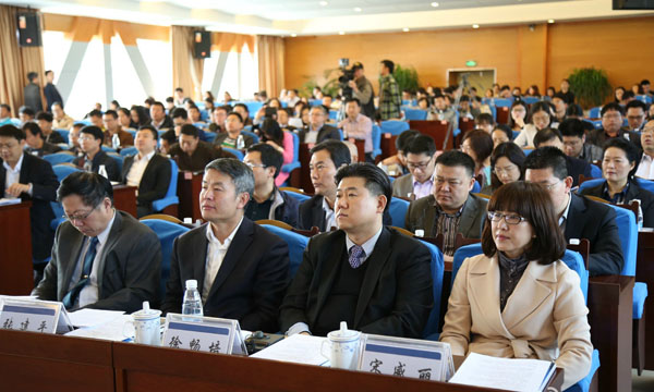 聯(lián)橋集團(tuán)在威海中韓自貿(mào)區(qū)地方經(jīng)濟(jì)合作研究中心成立儀式暨中韓服務(wù)貿(mào)易研討會上作交流發(fā)言(圖5)