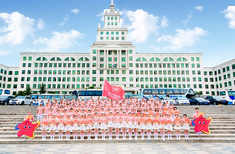 聯(lián)橋集團(tuán)在高區(qū)運動會精彩綻放  勇奪團(tuán)體亞軍(圖14)