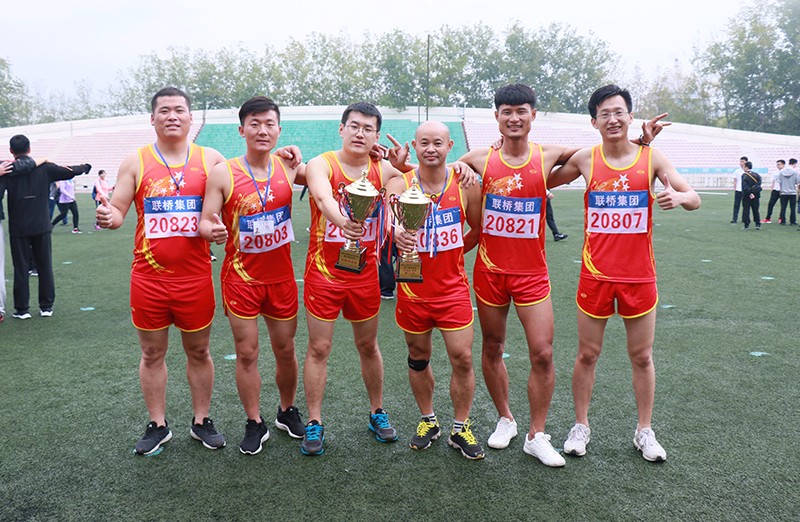 聯(lián)橋集團(tuán)在高區(qū)運動會精彩綻放  勇奪團(tuán)體亞軍(圖12)