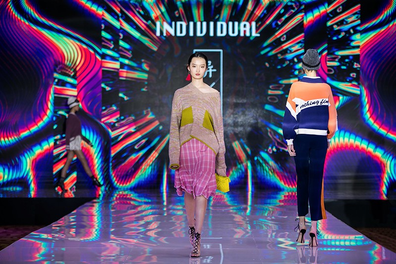 “創(chuàng)意 · 跨越 國家毛衫紗線資源共享平臺啟動儀式”在威海聯(lián)橋集團盛裝啟幕(圖58)