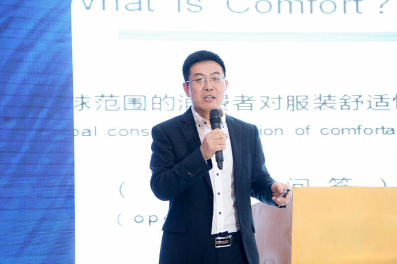 “創(chuàng)意 · 跨越 國家毛衫紗線資源共享平臺啟動儀式”在威海聯(lián)橋集團盛裝啟幕(圖77)