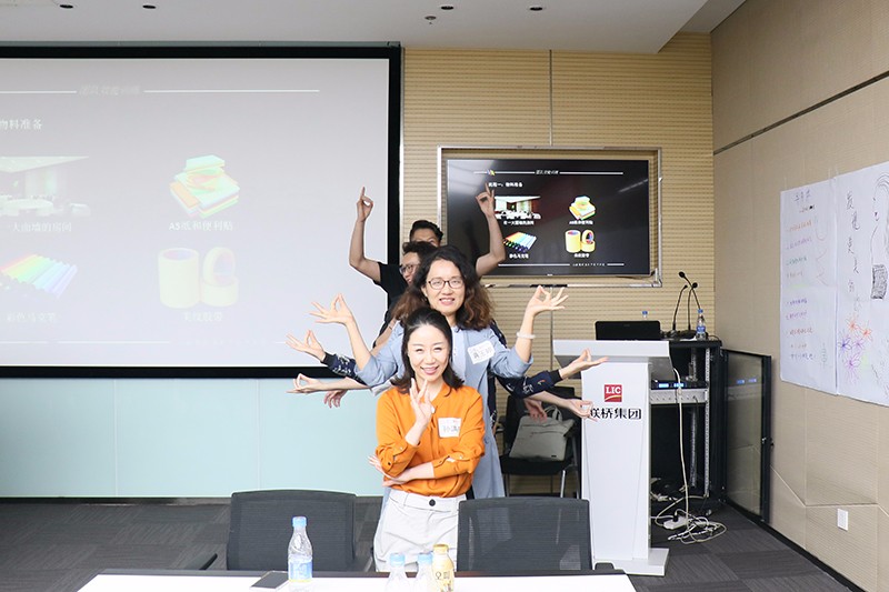 打造卓越領(lǐng)導(dǎo)力，全力沖擊新目標(biāo)(圖8)