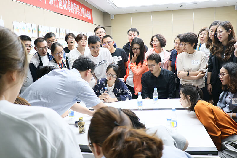 打造卓越領(lǐng)導(dǎo)力，全力沖擊新目標(biāo)(圖18)