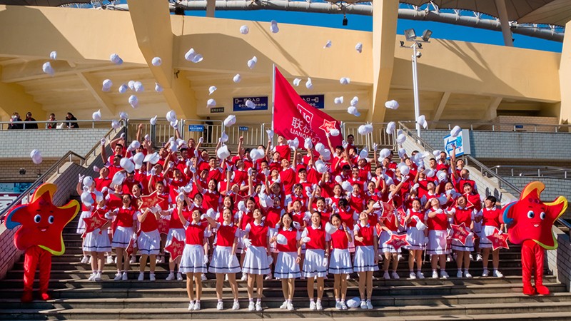 追求卓越，奮勇爭先，聯(lián)橋集團在高新區(qū)第九屆運動會上精彩綻放 奪得團體亞軍(圖10)