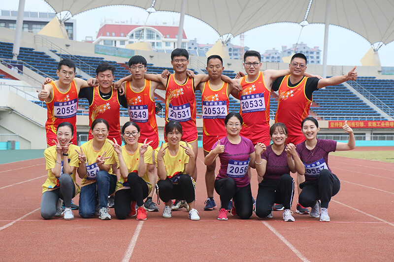 追求卓越，奮勇爭先，聯(lián)橋集團在高新區(qū)第九屆運動會上精彩綻放 奪得團體亞軍(圖16)