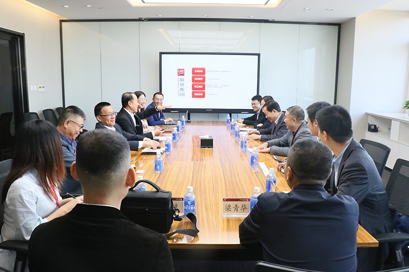 中國出口信用保險公司領(lǐng)導(dǎo)到聯(lián)橋集團(tuán)調(diào)研(圖3)