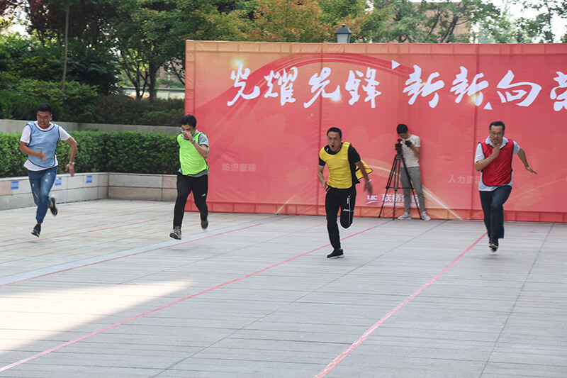 聯(lián)橋集團(tuán)黨委舉辦【光耀先鋒 “新新”向榮】主題黨建活動(圖8) 聯(lián)橋集團(tuán)黨委舉辦【光耀先鋒 “新新”向榮】主題黨建活動(圖8)