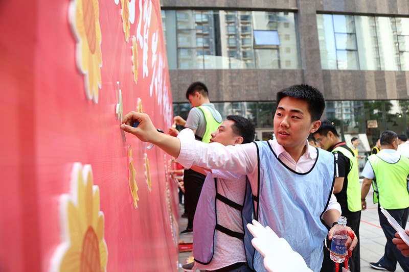 照片 020.jpg 聯(lián)橋集團(tuán)黨委舉辦【光耀先鋒 “新新”向榮】主題黨建活動(圖13)