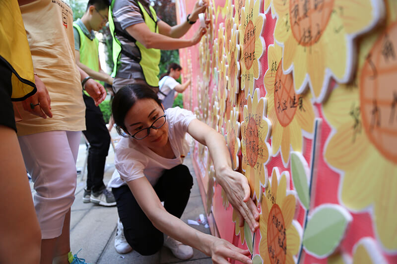 照片 044.jpg 聯(lián)橋集團(tuán)黨委舉辦【光耀先鋒 “新新”向榮】主題黨建活動(圖12)