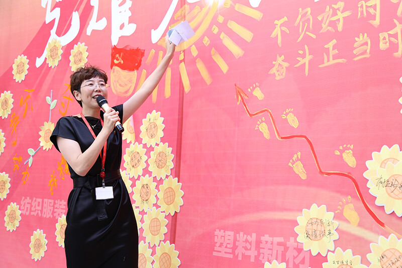 照片 064.jpg 聯(lián)橋集團(tuán)黨委舉辦【光耀先鋒 “新新”向榮】主題黨建活動(圖16)