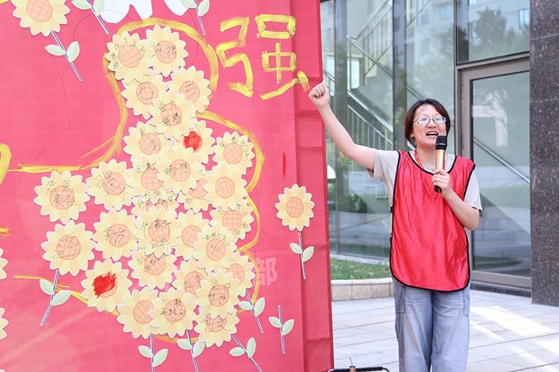 照片 087.jpg 聯(lián)橋集團(tuán)黨委舉辦【光耀先鋒 “新新”向榮】主題黨建活動(圖18)