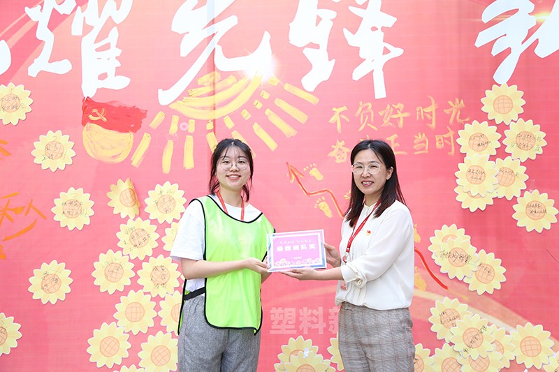 照片 102.jpg 聯(lián)橋集團(tuán)黨委舉辦【光耀先鋒 “新新”向榮】主題黨建活動(圖19)