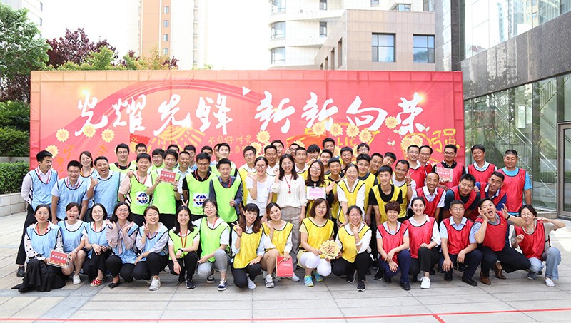 照片 135.jpg 聯(lián)橋集團(tuán)黨委舉辦【光耀先鋒 “新新”向榮】主題黨建活動(圖23)