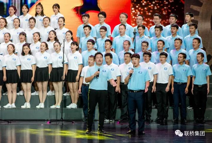 聯(lián)橋藍(lán)色暢想合唱團(tuán)榮獲“喜迎十九大·地級威海市成立三十周年全市職工大合唱”一等獎(jiǎng)(圖4)
