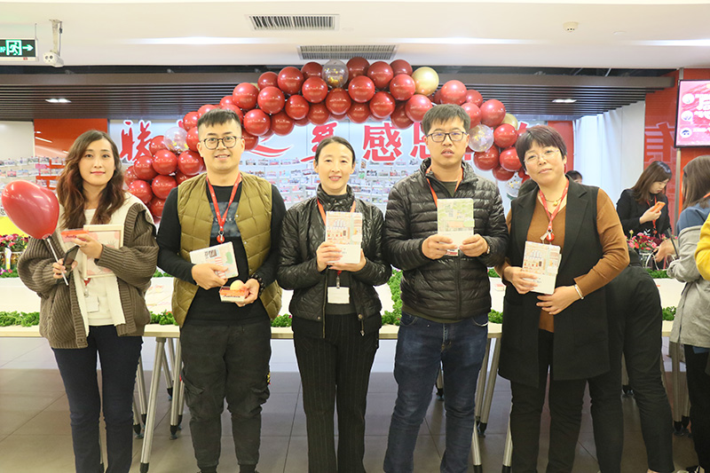 聯(lián)橋集團喜迎22周年慶——聯(lián)橋22年 感恩有你(圖13) 1-19112913552S64.jpg