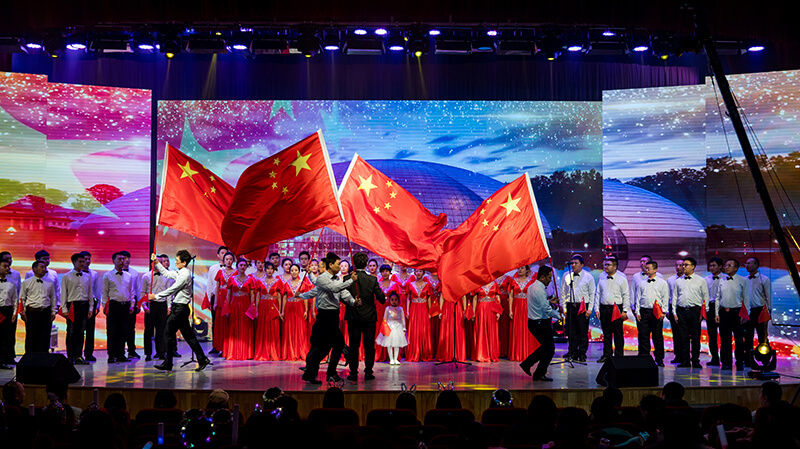 歡欣鼓舞迎新春，滿懷豪情攀高峰 | 聯(lián)橋集團(tuán)2020迎新春聯(lián)歡晚會(huì)激情開(kāi)演(圖2)