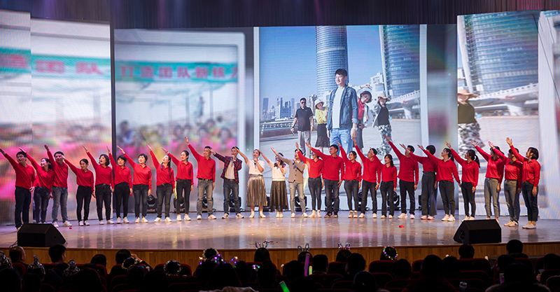 歡欣鼓舞迎新春，滿懷豪情攀高峰 | 聯(lián)橋集團(tuán)2020迎新春聯(lián)歡晚會(huì)激情開(kāi)演(圖24)