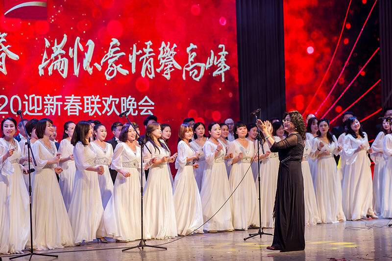 歡欣鼓舞迎新春，滿懷豪情攀高峰 | 聯(lián)橋集團(tuán)2020迎新春聯(lián)歡晚會(huì)激情開(kāi)演(圖36)