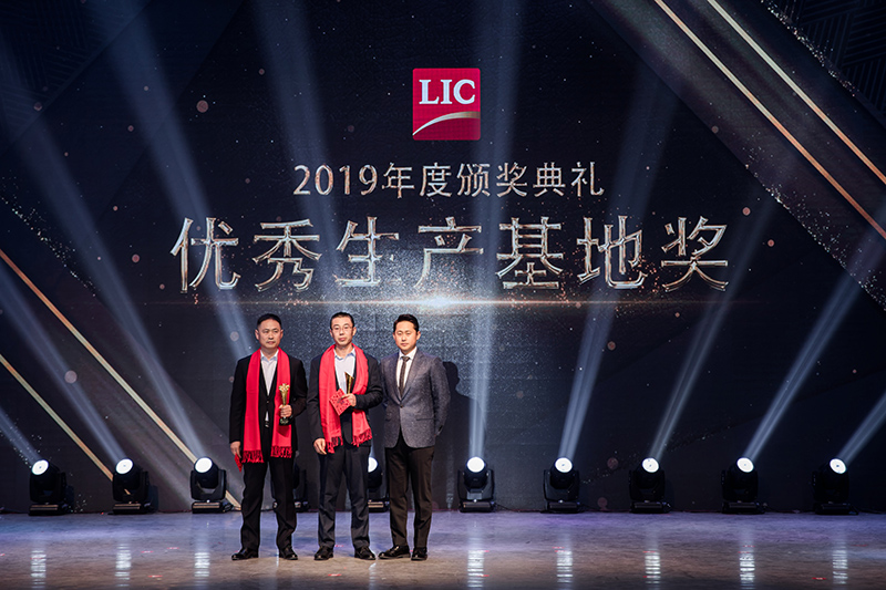 同心筑夢，攜手奮進(jìn)——聯(lián)橋集團(tuán)2019感恩年會隆重舉行(圖10)