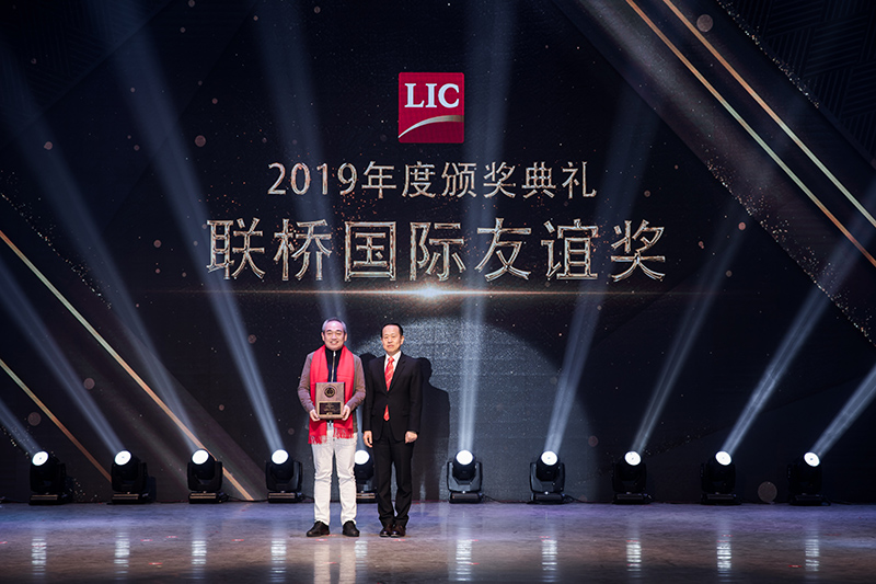 同心筑夢，攜手奮進(jìn)——聯(lián)橋集團(tuán)2019感恩年會隆重舉行(圖11)