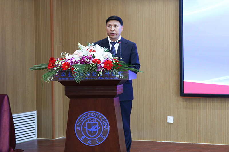 聯(lián)橋集團(tuán)黨委書記、董事長(zhǎng)慕镕鍵當(dāng)選為吉林大學(xué)威海校友會(huì)首任會(huì)長(zhǎng)(圖2)