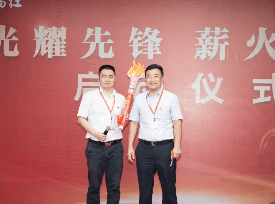 光耀先鋒 薪火接力 傳遞先鋒精神，踐行黨員使命，開拓全新事業(yè)  王清華—蘇  航(圖1)