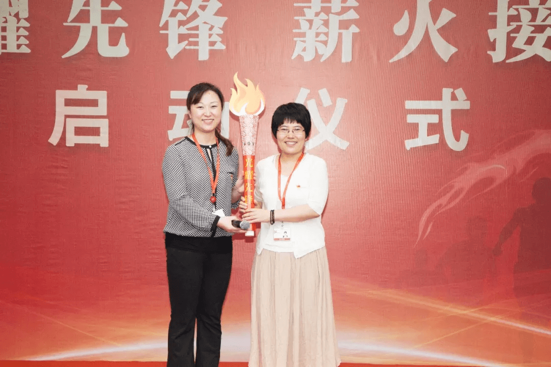光耀先鋒 薪火接力 傳遞先鋒精神，踐行黨員使命，開拓全新事業(yè)  趙瑞西—孫曉媛(圖1)