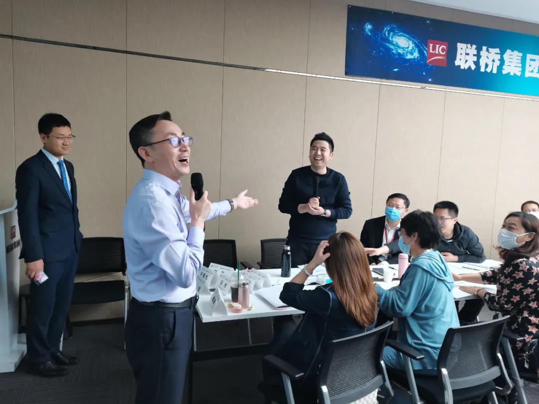 聯(lián)橋集團“銀河計劃”人才培養(yǎng)項目正式啟動(圖3)