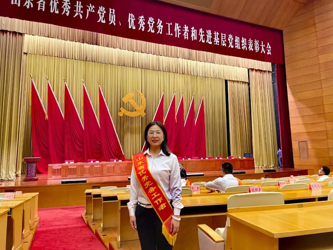 表彰！聯(lián)橋集團(tuán)黨委副書記宋威麗榮獲“山東省優(yōu)秀黨務(wù)工作者”稱號(hào)